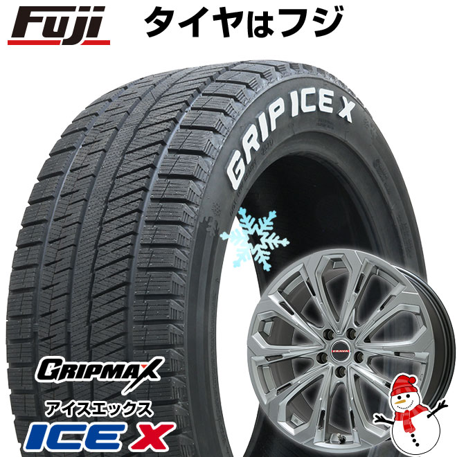Ice X 新品 ライズ/ロッキー（ハイブリッド） スタッドレス