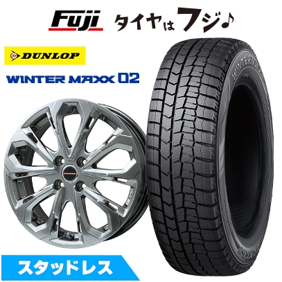 オーラ スタッドレスタイヤ ホイール4本セット 205/50R17 ダンロップ ウインターマックス 02 WM02 ビッグウエイ LEYSEEN プラバ5X 17インチ