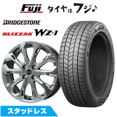 ブリザック - 【新品国産車用 5穴100車】 スタッドレスタイヤ 車輪4本仕掛ける 225/50R17 ブリヂストン WZ-1 ビッグウエイ 花の冠一こま プラバ5X 7J 17in 自動車-冬タイヤ、ホイールセット-タイヤ、ホイール