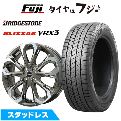 ブリザック VRX3 - 【新品】スイフトスポーツ スタッドレスタイヤ 車輪4本仕掛ける 195/45R17 ブリヂストン ビッグウエイ 花の冠一こま プラバ5X 6.5J 17in 冬タイヤ、ホイールセット-車、バイク、自転車