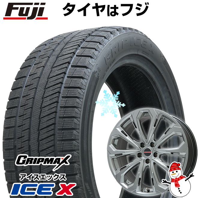 新品 ライズ/ロッキー（ハイブリッド） スタッドレスタイヤ ホイール4本セット 195/60R17 グリップマックス アイスX BSW(限定) レイシーン プラバ5X 17インチ : fuji 24441 114997 42715 42715 : フジコーポレーション