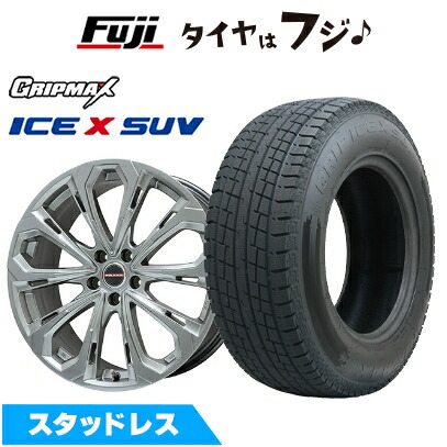 【新品国産車用 5穴100車】 スタッドレスタイヤ ホイール4本セット 225/60R17 グリップマックス アイスX SUV BSW(限定) ビッグウエイ LEYSEEN プラバ5X 17インチ