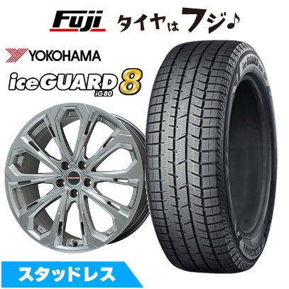 【パンク保証付き】【新品国産車用 5穴100車】 スタッドレスタイヤ ホイール4本セット 215/45R17 アイスガード8 エイトIG80 レイシーン プラバ5X 7J 17インチ