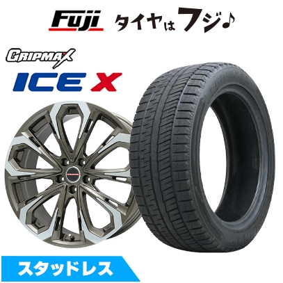 ヤリスクロスのスタッドレスタイヤ4本ホイール込み