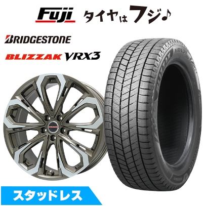 ブリザック VRX3 【新品】ステップワゴン(RP1-5/RK)用 スタッドレス 