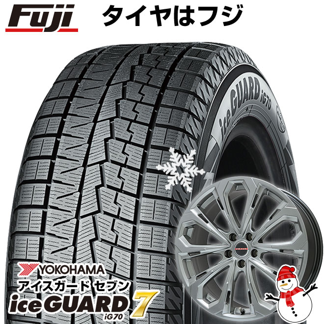 新品国産5穴100車 スタッドレスタイヤ ホイール４本セット 215/50R17 ヨコハマ アイスガード セブンIG70(2022年製) ビッグウエイ レイシーン プラバ5X 17インチ : fuji 4161 114997 45482 45482 : フジコーポレーション