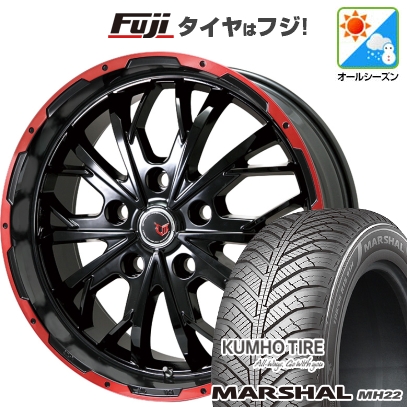 【新品国産車用5穴114.3】 | オールシーズンタイヤ ホイール4本セット | 225/65R17 | マーシャル MH22(限定) | レアマイスター LMG ヴァスティア | 8J 17インチ