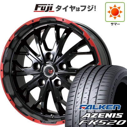 【新品国産車用 5穴114.3車】 夏タイヤ ホイール4本セット 245/30R20 ファルケン アゼニス FK520L レアマイスター LMG ヴァスティア 20インチ