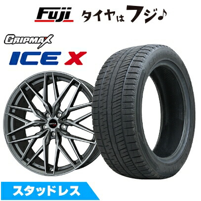 Ice X 新品 輸入車用 BMW 2シリーズ（F44） スタッドレスタイヤ 