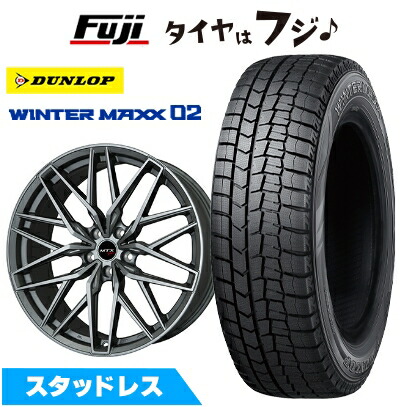WINTER MAXX 02 【新品】輸入車用 BMW Z4（G29） スタッドレスタイヤ 