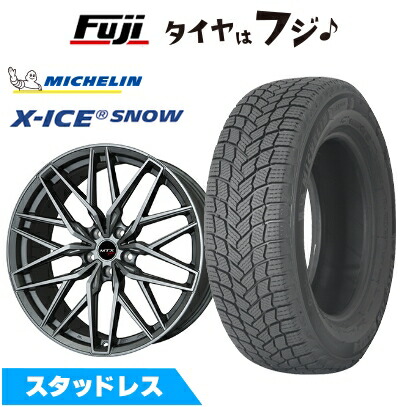 X-ICE - 【新品】インポート車用 BMW 2続きもの（F45/F46） スタッドレスタイヤ 銀輪4本仕かける 205/55R17 エックス内燃機関 白いもの ビッグウエイ ニュルブルグMTX 17in