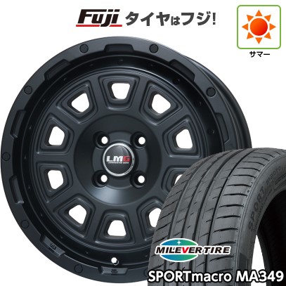 【新品国産車用 4穴100車】 夏タイヤ ホイール４本セット 205/50R17 ミレバー スポーツマクロ MA349（限定） レアマイスター LMG DS-10 マットブラック 17インチ