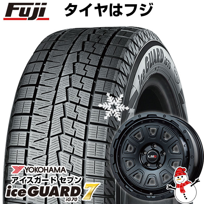 ICEGUARD 205/65R16 ブラックホイールセット　ヤリスクロス アイスガード 7 【新品】ヤリスクロス スタッドレスタイヤ ホイール4本