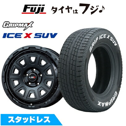 Ice X 【新品】RAV4/ハリアー用 スタッドレスタイヤ ホイール4本セット Ice X 【新品】RAV4/ハリアー用 スタッドレスタイヤ ホイール4本セット