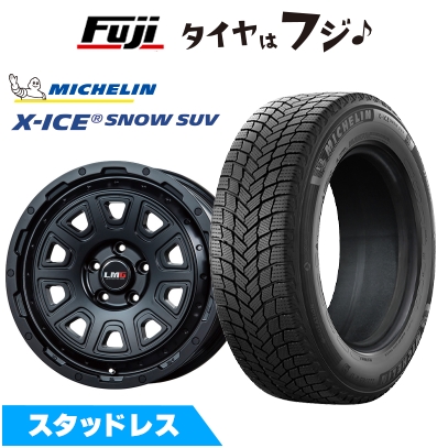 X-ICE - 【新品国産車用 5穴114.3車】 スタッドレスタイヤ 銀輪4本仕かける 215/70R16 ミシュラン エックス内燃機関 白いもの SUV レアマイスター LMG DS-10  7J 16in