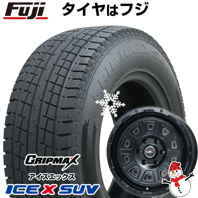 新品】プラド/ハイラックス スタッドレスタイヤ ホイール４本セット 265/60R18 GRIP MAX アイスX SUV BSW  ブラックサイドウォール(限定) LMG DS-10 18インチ : fuji-4423-115616-45555-45555 : フジコーポレーション  - 通販 - Yahoo!ショッピング