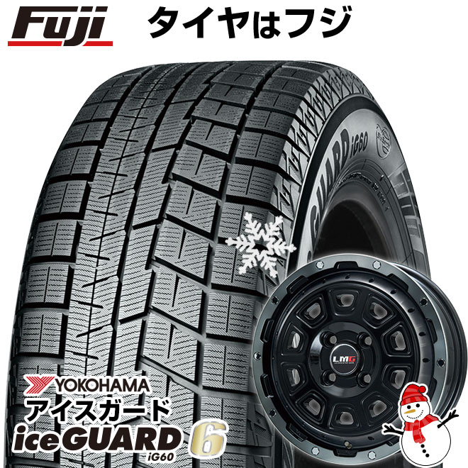 【新品 軽自動車】 N BOX タント スタッドレスタイヤ ホイール4本セット 155/65R14 ヨコハマ アイスガード シックスIG60 レアマイスター LMG DS 10 14インチ : fuji 3581 116721 24934 24934 : フジコーポレーション