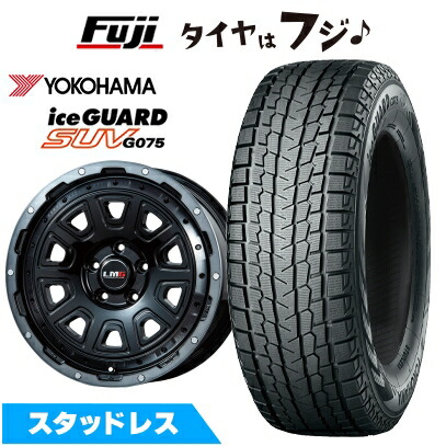 アイスガード SUV G075 【新品国産車用 5穴114.3車】 スタッドレス