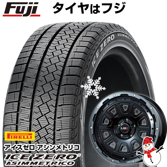 【新品】RAV4/ハリアー用 スタッドレスタイヤ ホイール4本セット 225/65R17 ピレリ ウィンター アイスゼロアシンメトリコ レアマイスター LMG DS-10 17インチ