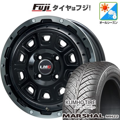 KUMHO - 【新品 軽自動車】ハスラー オール時期タイア 車輪４本仕掛ける 165/65R14 クムホ マーシャル MH22(押さえる) レアマイスター LMG DS-10 14in 車、バイク、自転車-オールシーズンタイヤ、ホイールセット-自動車