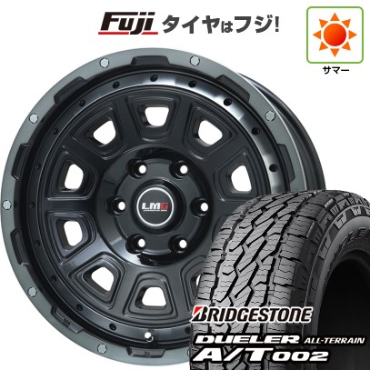 DUELER 【新品】プラド/ハイラックス 夏タイヤ ホイール4本セット 265