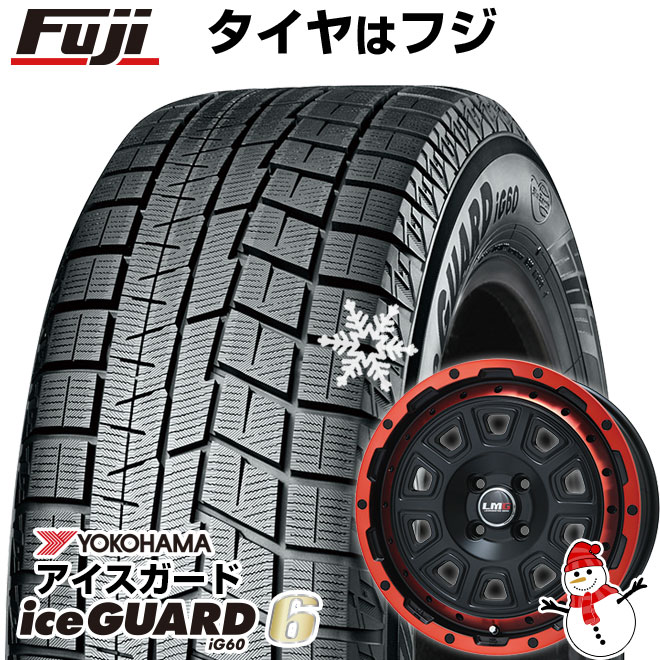 【新品 軽自動車】 N BOX タント スタッドレスタイヤ ホイール4本セット 155/65R14 ヨコハマ アイスガード シックスIG60 レアマイスター LMG DS 10 14インチ : fuji 3581 116727 24934 24934 : フジコーポレーション