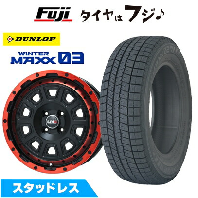 WINTER MAXX 03 - 新品 N-BOX タント スペーシア スタッドレスタイヤ 車輪4本仕掛ける 155/65R14 ウインターマックス03 WM03 LMG DS-10 14in 冬タイヤ、ホイールセット-タイヤ、ホイール-自動車
