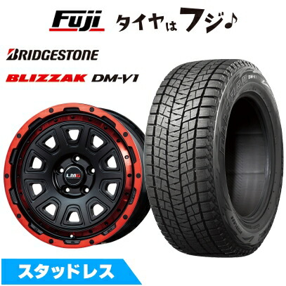 【新品】アルファード/ヴェルファイア等 スタッドレスタイヤ ホイール4本セット 215/65R16 ブリザック DM-V1 DMV1 レアマイスター LMG DS-10 16インチ