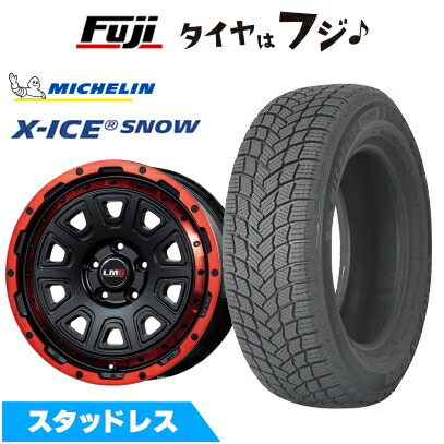 【新品国産車用 5穴114.3車】 スタッドレスタイヤ ホイール4本セット 225/60R17 ミシュラン エックスアイス スノー レアマイスター LMG DS-10 17インチ