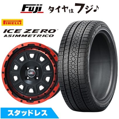 【新品】オーラ スタッドレスタイヤ ホイール4本セット 205/50R17 ピレリ ウィンター アイスゼロアシンメトリコ レアマイスター LMG DS-10 6.5J 17インチ