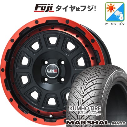 KUMHO - 新品 N-BOX タント スペーシア オール時期タイア 車輪４本仕掛ける 155/65R14 クムホ マーシャル MH22(押さえる) レアマイスター LMG DS-10 14in 自動車-オールシーズンタイヤ、ホイールセット