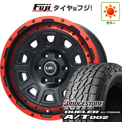 GEOLANDAR 【新品】プラド/ハイラックス 夏タイヤ ホイール4本セット 