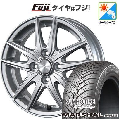 新品 ハスラー デリカミニ(4WD) オールシーズンタイヤ ホイール４本セット 165/60R15 クムホ マーシャル MH22(限定) ブリヂストン エコフォルム SE-20 15インチ