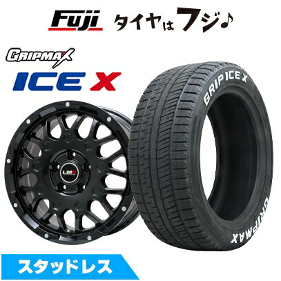 美品スタッドレスタイヤ205/65R16 4本セット ヤリスクロス Ice X 【新品】ヤリスクロス スタッドレスタイヤ ホイール4本