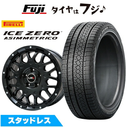ピレリスタッドレス ピレリ 215／60R16 スタットレスタイヤ ホイール