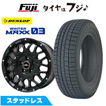 【新品 国産車用 5穴114.3車】 スタッドレスタイヤ ホイール4本セット 215/60R16 ダンロップ ウインターマックス03 WM03 LMG MS-9W 16インチ