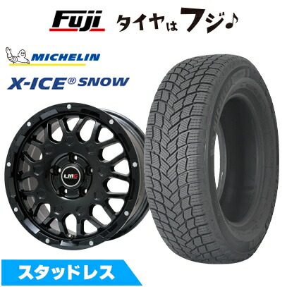 X-ICE 【新品】ヤリスクロス等 スタッドレスタイヤ ホイール4本セット