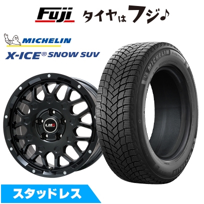 【新品】RAV4（アドベンチャー） スタッドレスタイヤ ホイール4本セット 245/65R17 ミシュラン エックスアイス スノー SUV LMG MS-9W 7.5J 17インチ