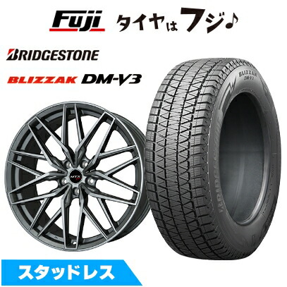 ブリザック DMーV3 - 【新品】インポート車用 BMW X6（G06） スタッドレスタイヤ 車輪4本仕掛ける 265/50R19 ブリヂストン ブリ背嚢 DM-V3 EURO BAHN ニュルブルグMTX  19in 車、バイク、自転車-冬タイヤ、ホイールセット