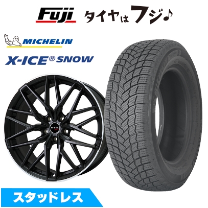 【新品】輸入車用 MINI（F60） スタッドレスタイヤ ホイール4本セット 225/55R17 エックスアイス スノー ビッグウエイ EURO BAHN ニュルブルグMTX 17インチ
