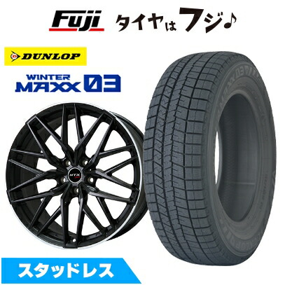 輸入車用 BMW 7シリーズ（G11/G12） スタッドレスタイヤ ホイール4本セット 245/50R18 ウインターマックス03 WM03 ニュルブルグMTX 18インチ