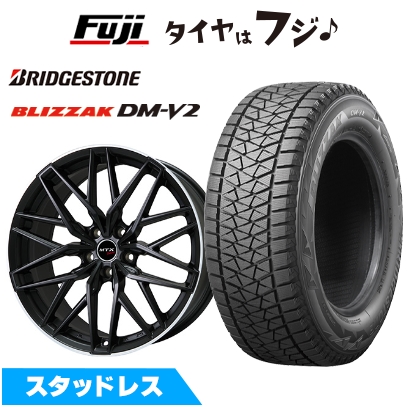 ブリザック DM-V2 - 【新品】インポート車用 BMW X6（G06） スタッドレスタイヤ 銀輪4本仕かける 275/45R20 ブリヂストン DMV2 ビッグウエイ ニュルブルグMTX 20in