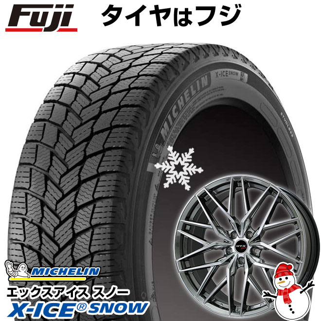 【新品】輸入車用 BMW X2（U10） スタッドレスタイヤ ホイール４本セット 225/55R18 ミシュラン エックスアイス スノー ニュルブルグMTX 18インチ : fuji 28730 115727 31881 31881 : フジコーポレーション