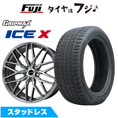 Ice X - 新品 インポート車用 BMW 2続きもの（F45/F46） スタッドレスタイヤ 車輪4本仕掛ける 205/55R17 グリップマックス 内燃機関X BSW(押さえる) ニュルブルグMTX 17in タイヤ、ホイール-車、バイク、自転車-冬タイヤ、ホイールセット