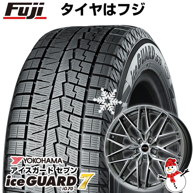 iceGUARD 新品 輸入車用 BMW 3シリーズ（G20/G21） スタッドレスタイヤ 