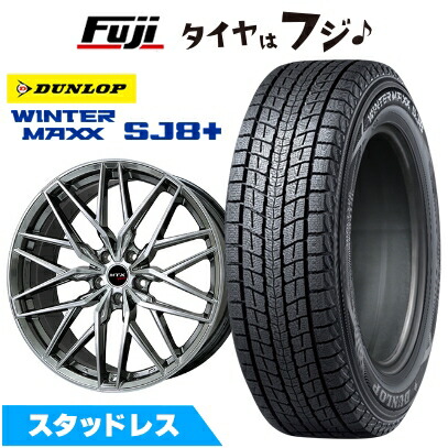WINTER MAXX SJ8+ 【パンク保証付き】新品 輸入車用 BMW X5（G05 