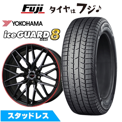 パンク保証付き 新品 輸入車用 MINI（F56/F55/F57） スタッドレスタイヤ ホイール4本セット 205/45R17 アイスガード8 エイトIG80 ニュルブルグMTX 7J 17インチ