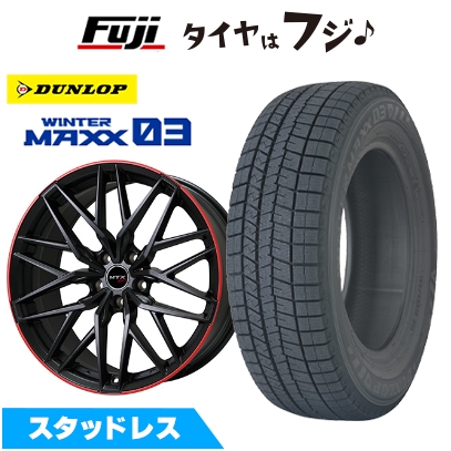 WINTER MAXX 03 【新品】BMW X3(G45)スタッドレスタイヤ ホイール4本 