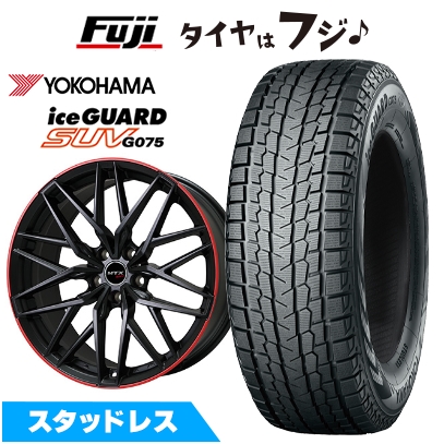 アイスガード SUV G075 【新品】輸入車用 BMW X5（G05） スタッドレス 