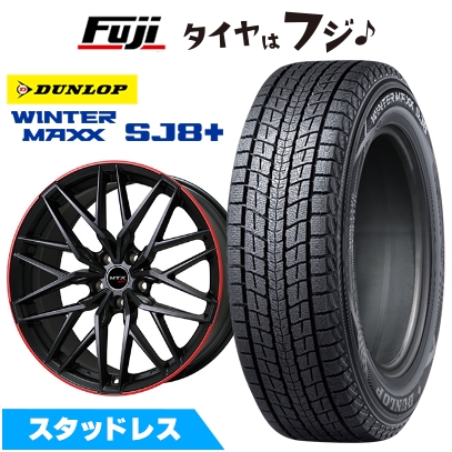 【パンク保証付き】【新品】輸入車用 MINI（U25） スタッドレスタイヤ ホイール４本セット 225/60R17 ウインターマックス SJ8+ ニュルブルグMTX 17インチ